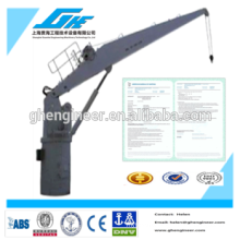 Hydraulic Straight Boom Marine Crane hydraulic motor